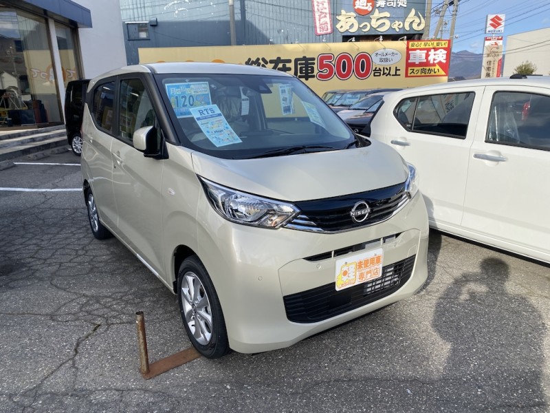 ニッサン デイズ2枚目