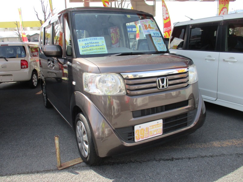 ホンダ N BOX2枚目