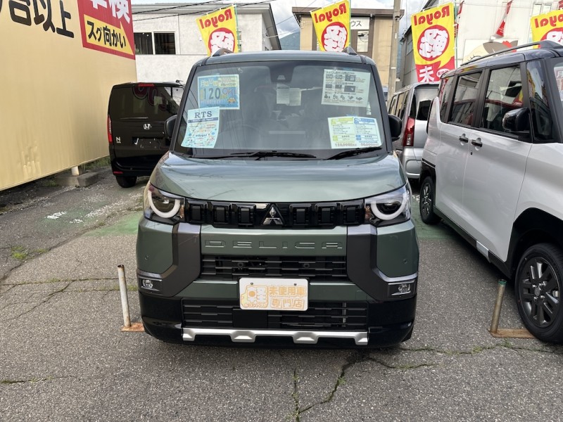 三菱 デリカミニ1枚目