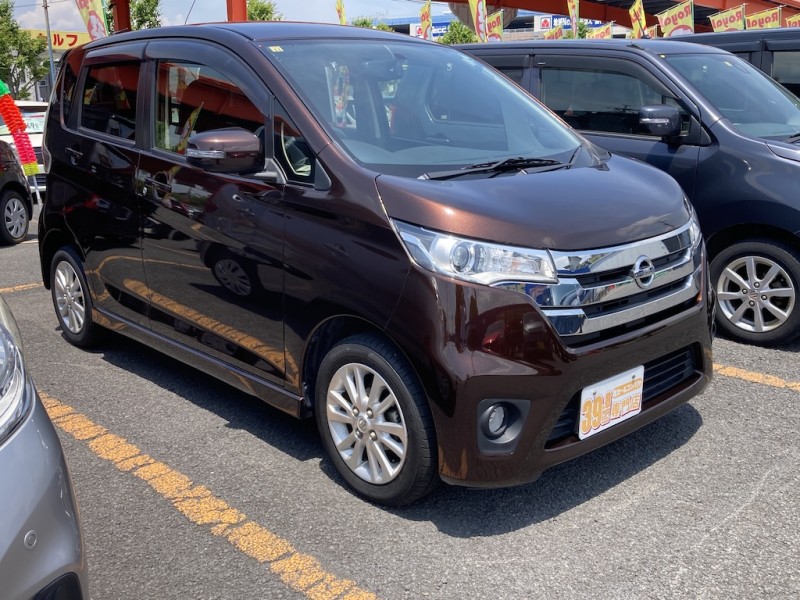 ニッサン デイズ2枚目