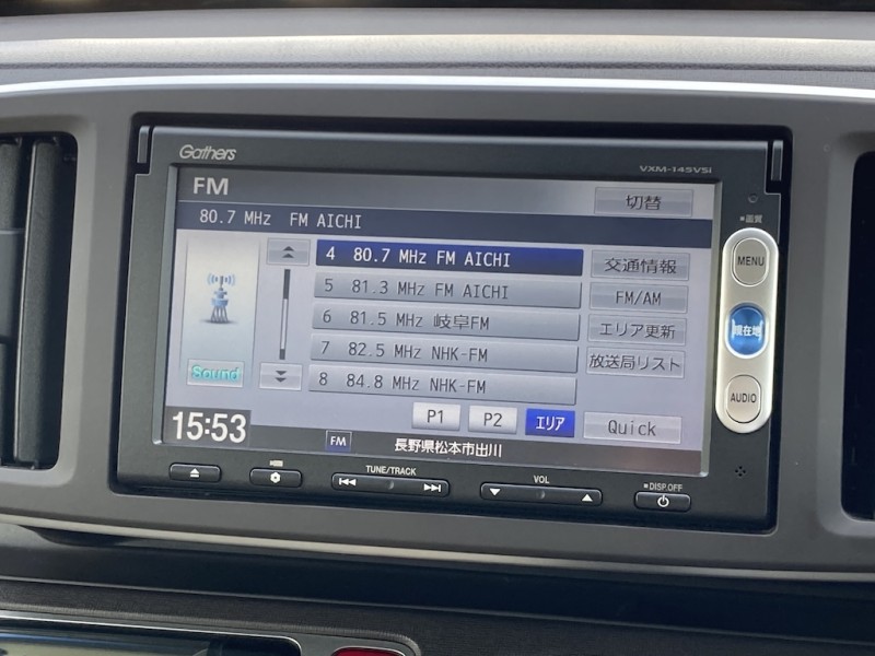 ホンダ N ONE12枚目
