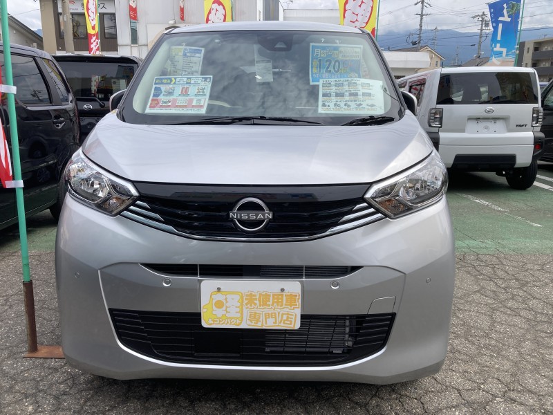 ニッサン デイズ1枚目