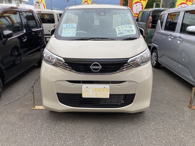 ニッサン デイズ1枚目