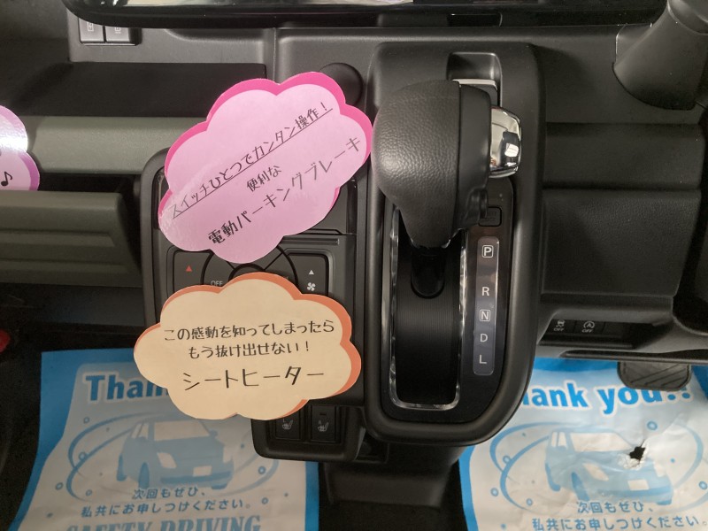 スズキ スペーシアギア10枚目