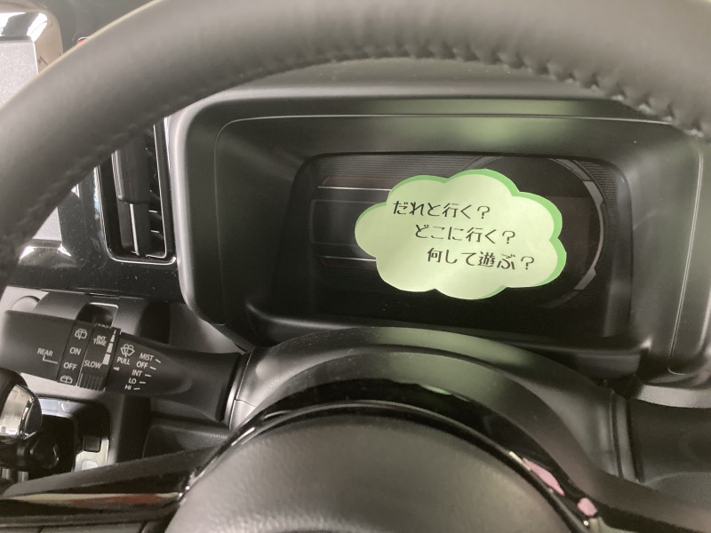 スズキ スペーシアギア14枚目