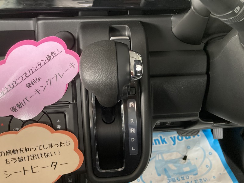 スズキ スペーシアギア15枚目