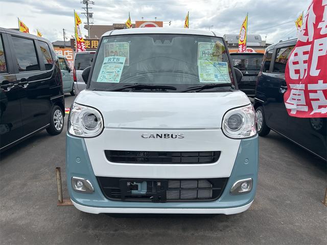 ダイハツ ムーヴキャンバス1枚目