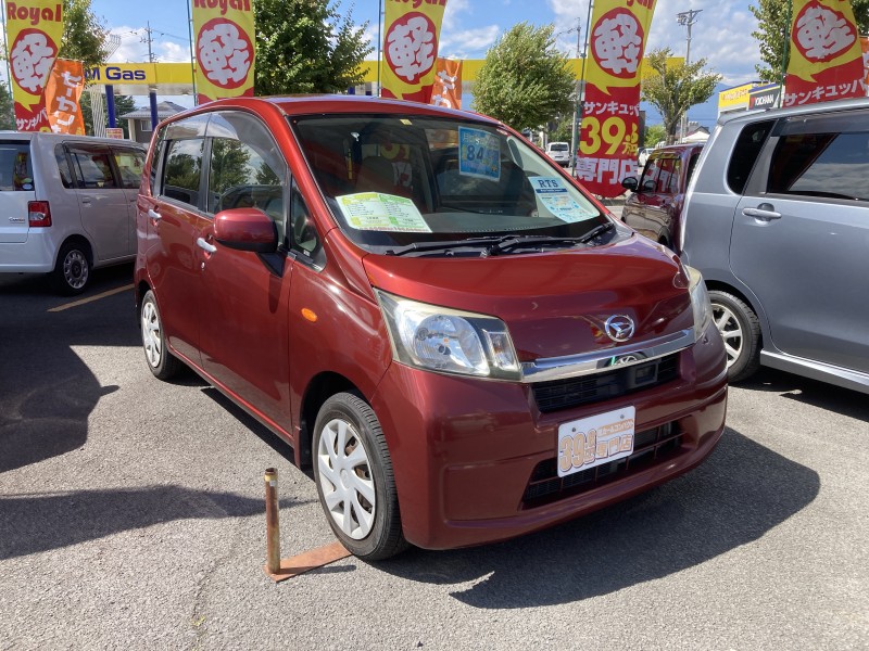 ダイハツ ムーヴ2枚目