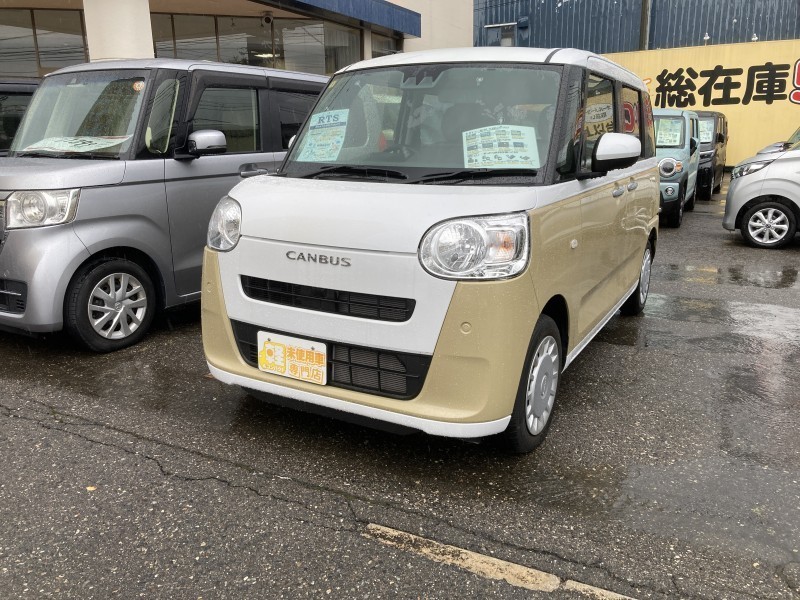 ムーヴキャンバス