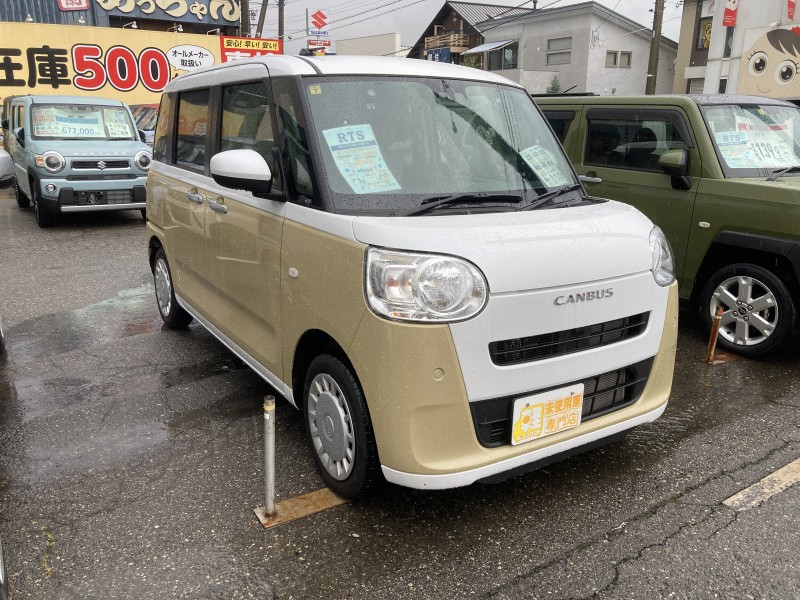 ダイハツ ムーヴキャンバス2枚目