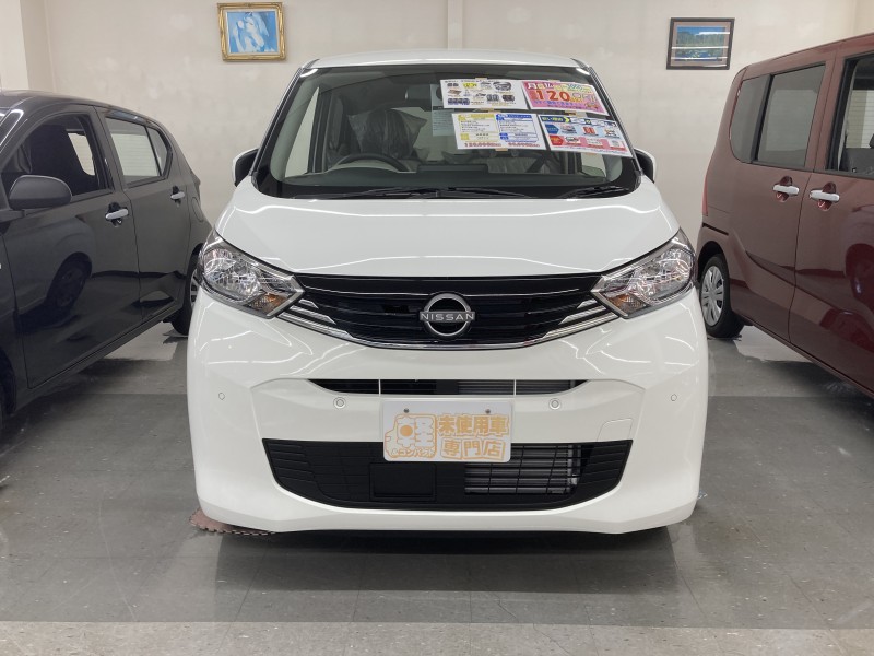 ニッサン デイズ1枚目