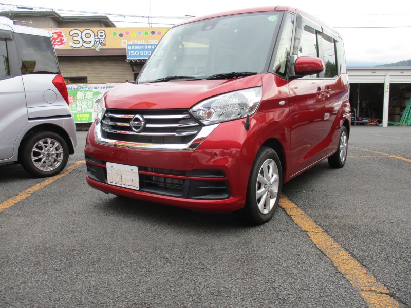 デイズルークス