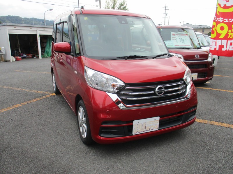 ニッサン デイズルークス2枚目