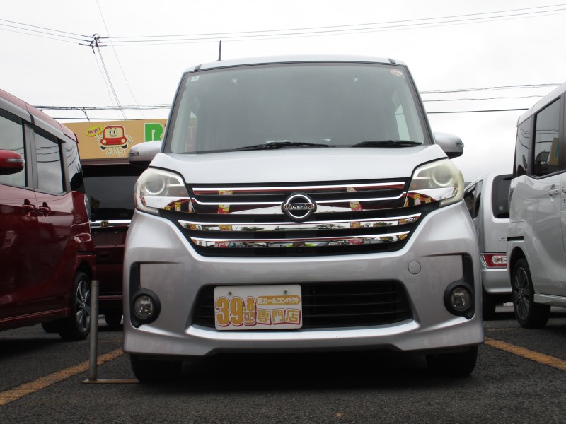 ニッサン デイズルークス1枚目