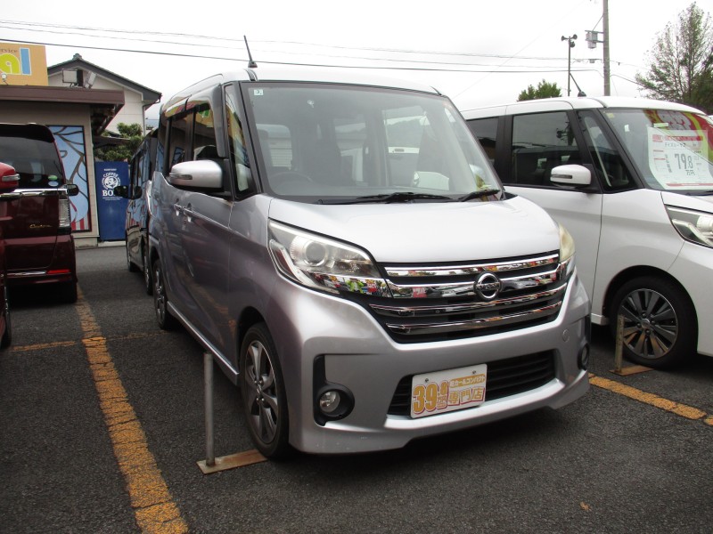 ニッサン デイズルークス2枚目