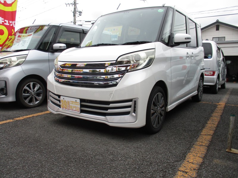 デイズルークス