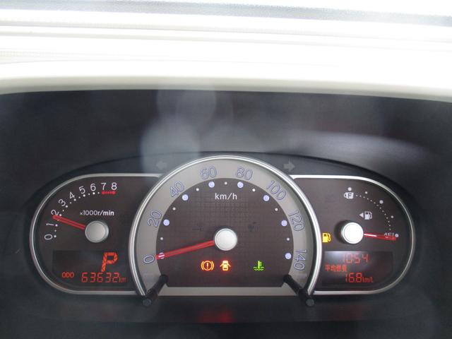 ダイハツ ミラココア19枚目