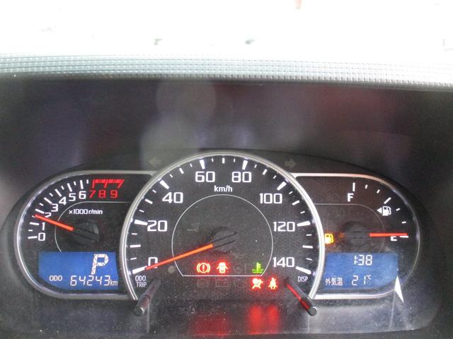 ダイハツ ムーヴコンテ20枚目