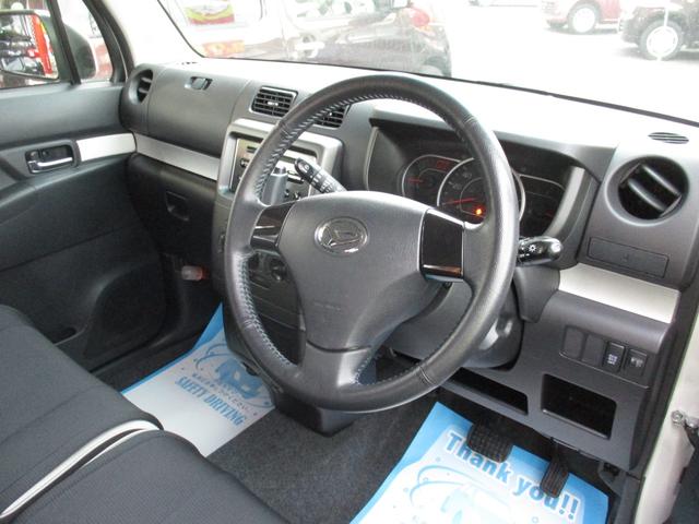 ダイハツ ムーヴコンテ8枚目