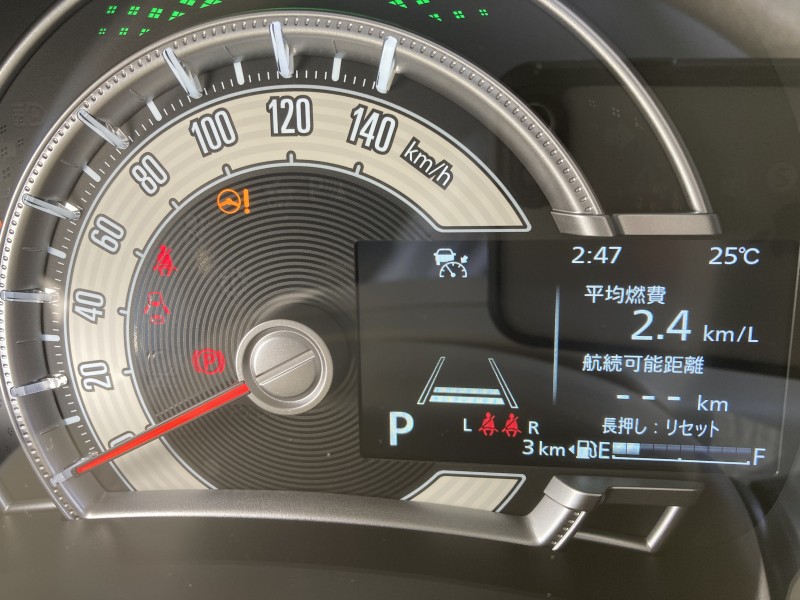 スズキ ワゴンRスマイル26枚目