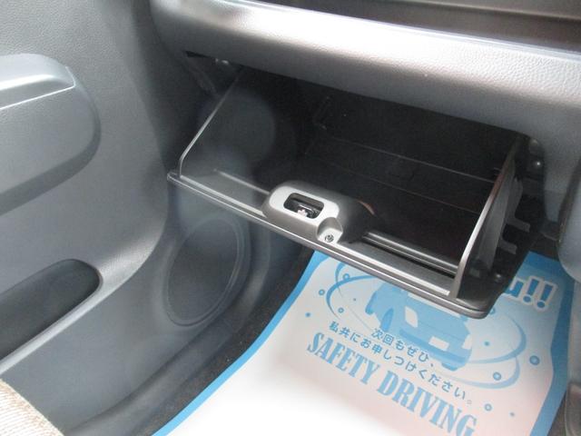 ニッサン モコ15枚目