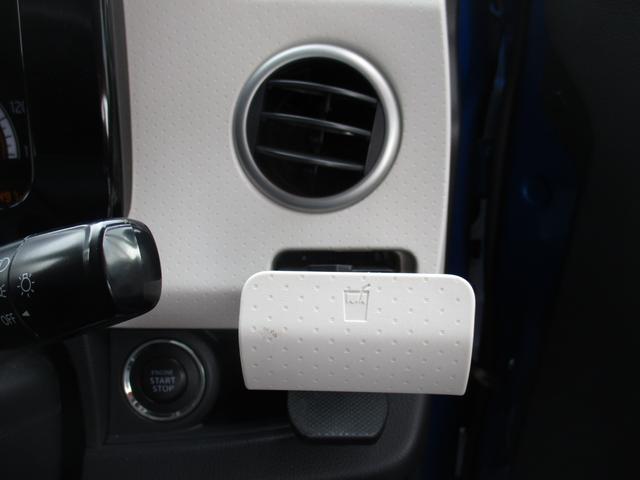 ニッサン モコ18枚目