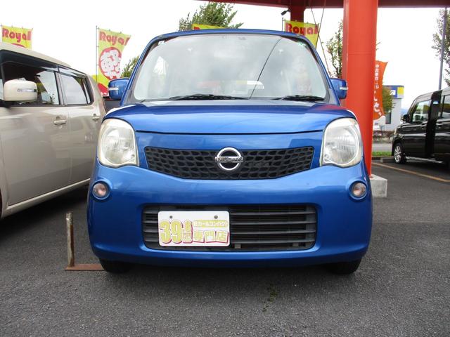 ニッサン モコ1枚目