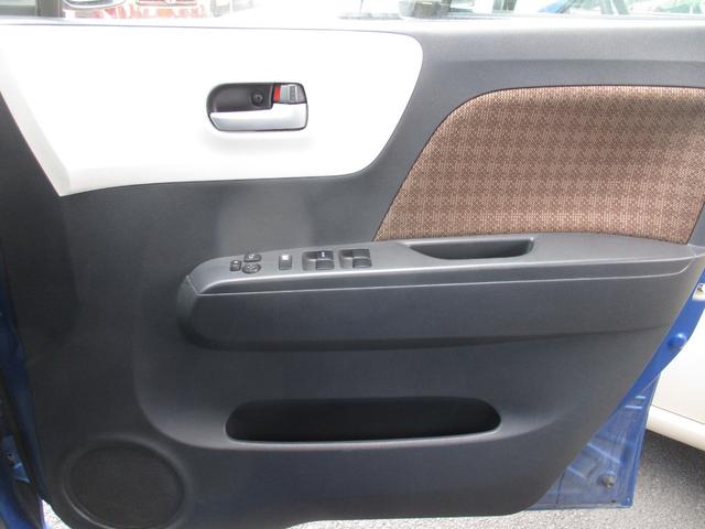 ニッサン モコ24枚目