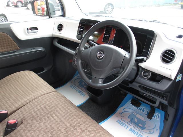 ニッサン モコ8枚目