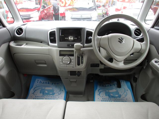スズキ スペーシア12枚目