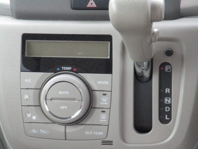 スズキ スペーシア13枚目