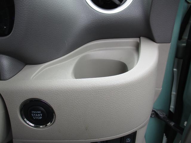 スズキ スペーシア19枚目