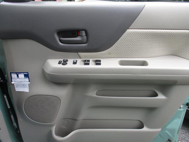 スズキ スペーシア24枚目