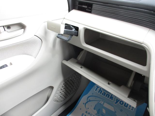 ダイハツ ムーヴ13枚目