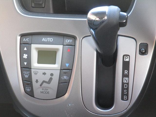 ダイハツ ムーヴ12枚目