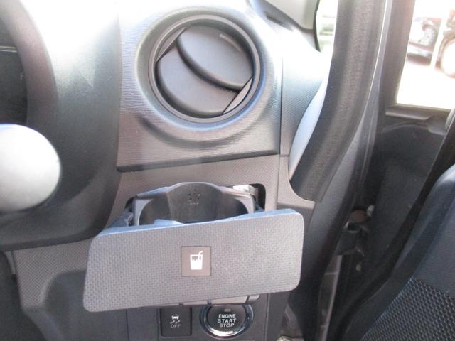 ダイハツ ムーヴ16枚目