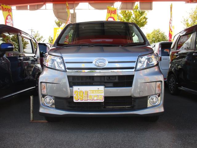 ダイハツ ムーヴ1枚目