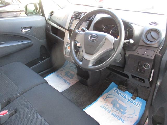 ダイハツ ムーヴ8枚目