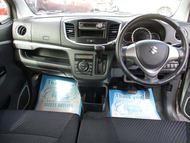 スズキ ワゴンR9枚目