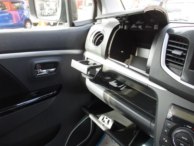 スズキ ワゴンR15枚目