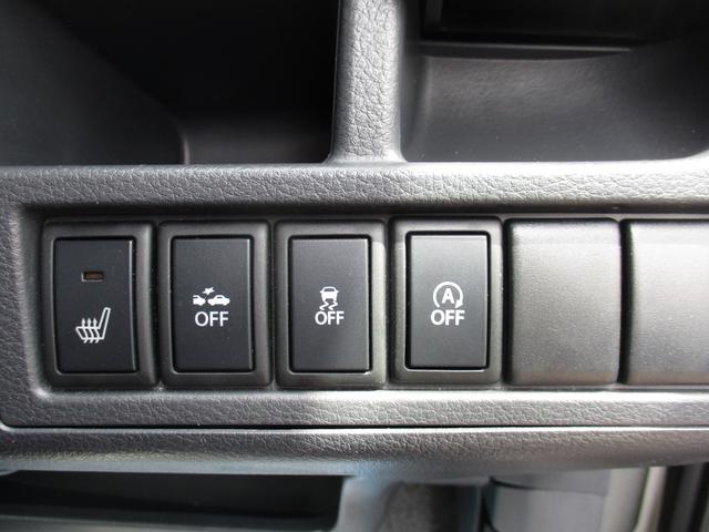 スズキ ワゴンR18枚目