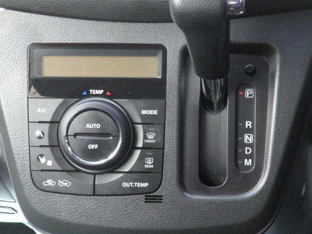 スズキ ワゴンR13枚目