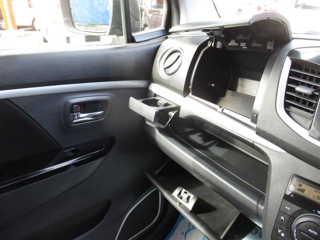 スズキ ワゴンR15枚目