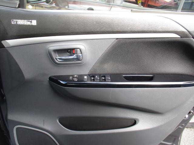 スズキ ワゴンR22枚目