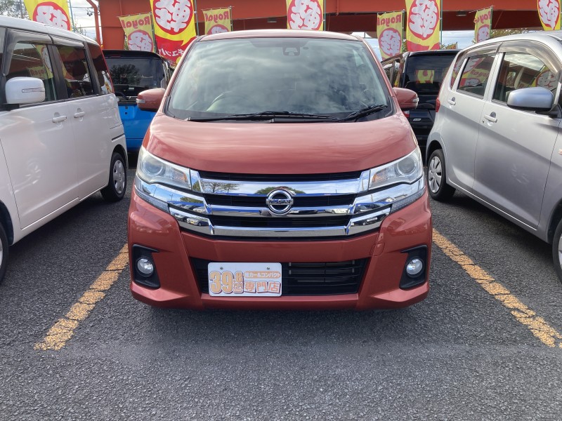 ニッサン デイズ1枚目