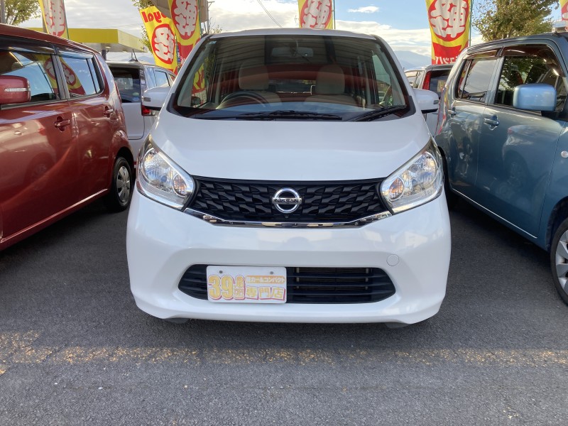 ニッサン デイズ1枚目