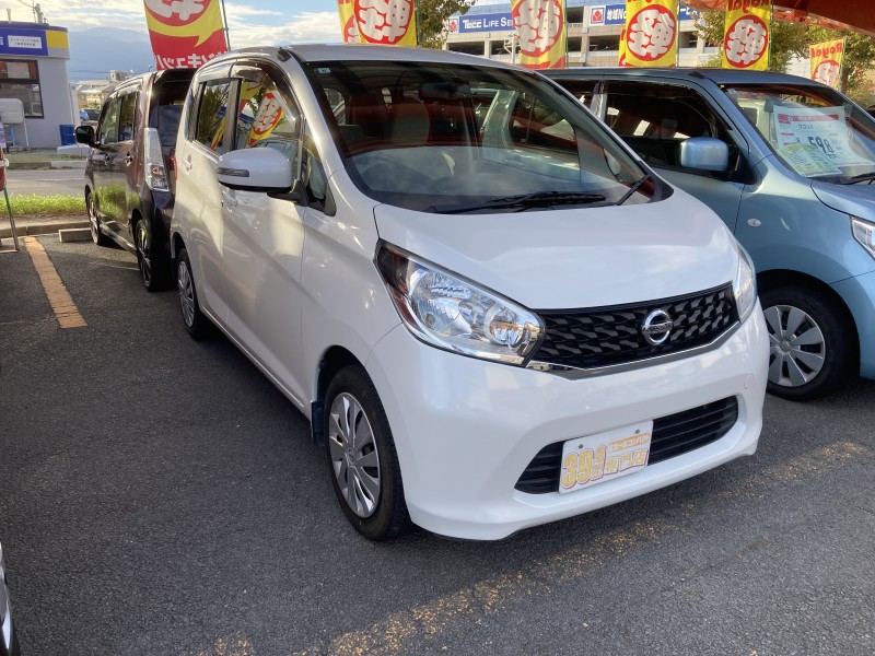 ニッサン デイズ2枚目