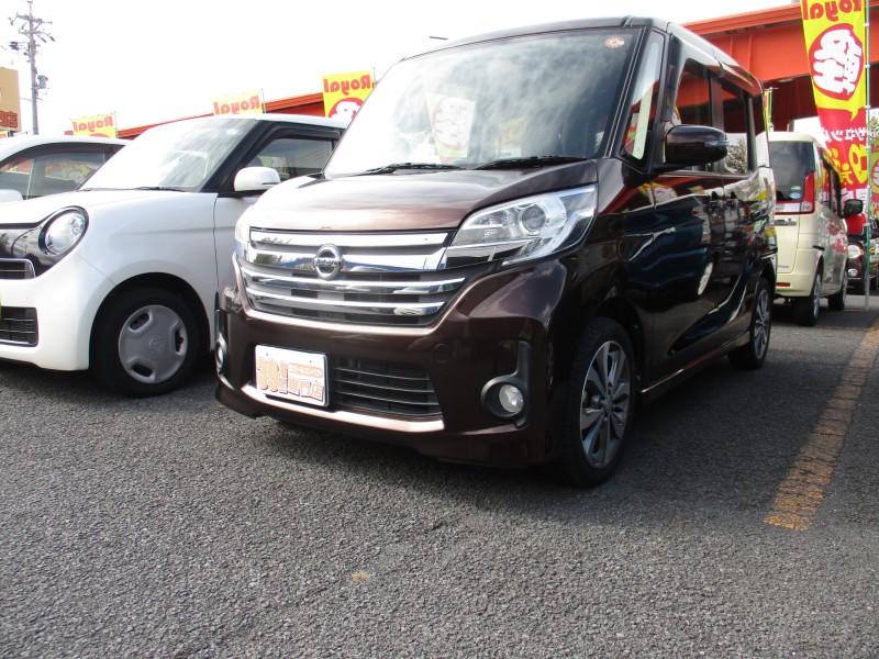 デイズルークス