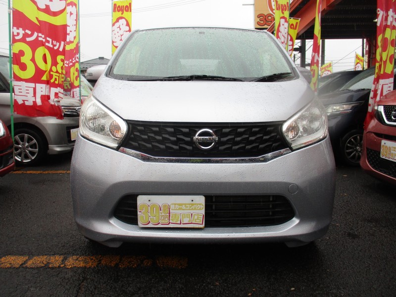 ニッサン デイズ1枚目