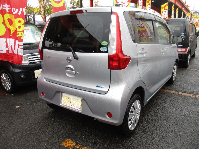 ニッサン デイズ3枚目